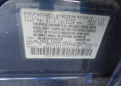 2019 Nissan Sentra S из США, поврежденный, VIN 3N1AB7AP7KY420739